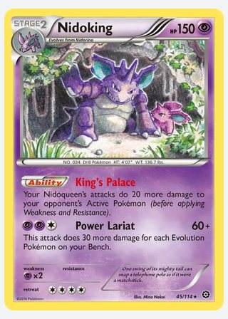 Nidoking — catalogusbeeld