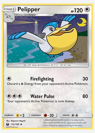 Pelipper — catalogusbeeld