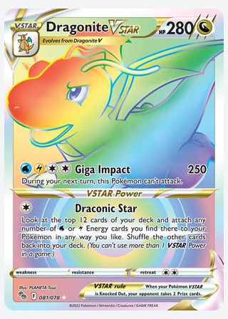 Dragonite VSTAR — catalogusbeeld