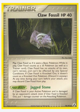 Claw Fossil — catalogusbeeld