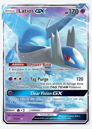Latios GX — catalogusbeeld