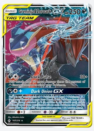 Greninja & Zoroark GX — catalogusbeeld