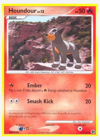 Houndour — catalogusbeeld