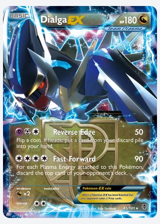 Dialga-EX — catalogusbeeld