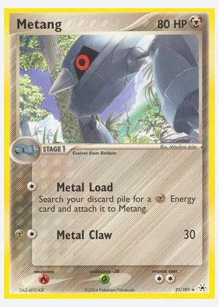 Metang — catalogusbeeld