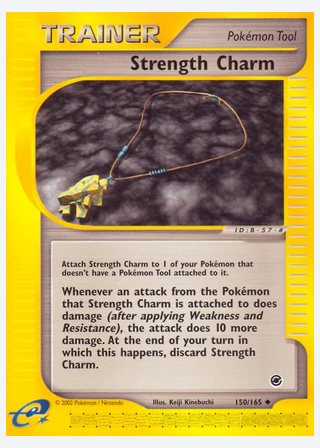 Strength Charm — catalogusbeeld