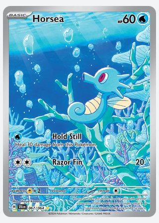 Horsea — catalogusbeeld