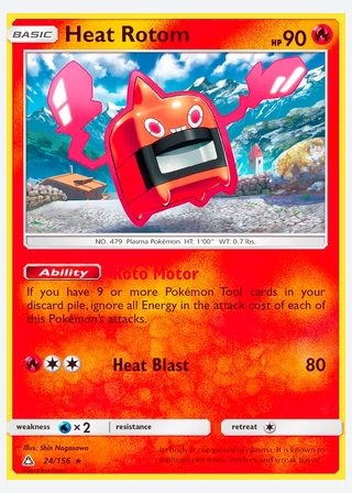 Heat Rotom — catalogusbeeld