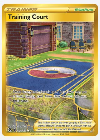 Training Court — catalogusbeeld