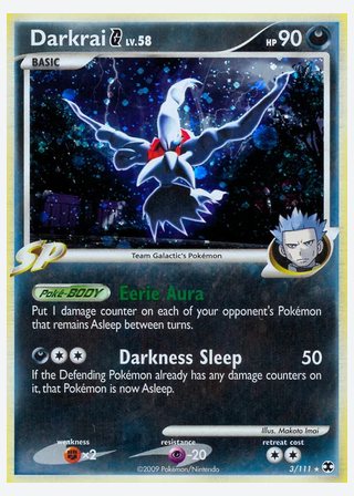 Darkrai G — catalogusbeeld