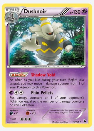 Dusknoir — catalogusbeeld