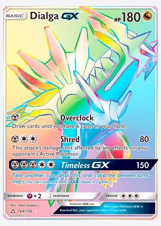 Dialga GX — catalogusbeeld