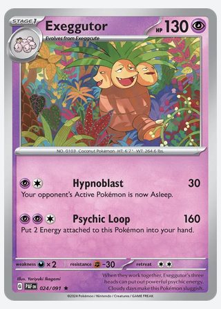 Exeggutor — catalogusbeeld
