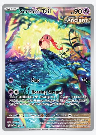 Scream Tail — catalogusbeeld
