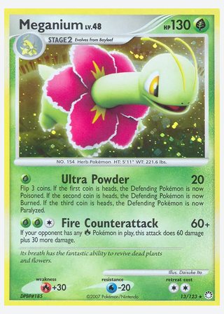 Meganium — catalogusbeeld