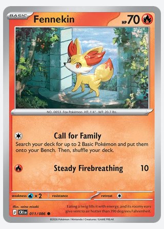 Fennekin — catalogusbeeld