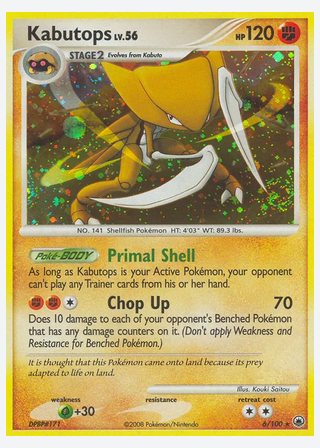 Kabutops — catalogusbeeld