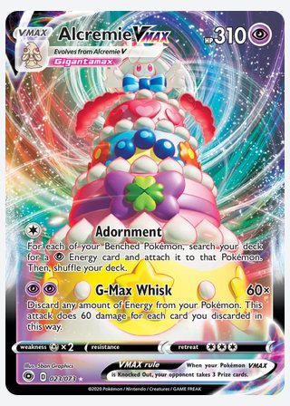 Alcremie VMAX — catalogusbeeld