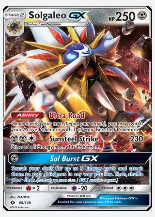 Solgaleo GX — catalogusbeeld