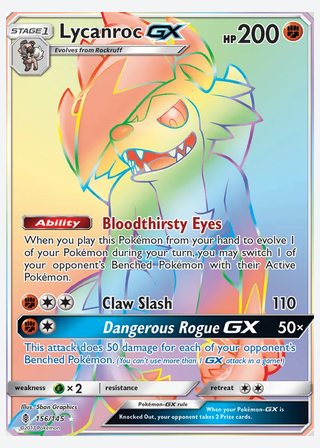 Lycanroc GX — catalogusbeeld
