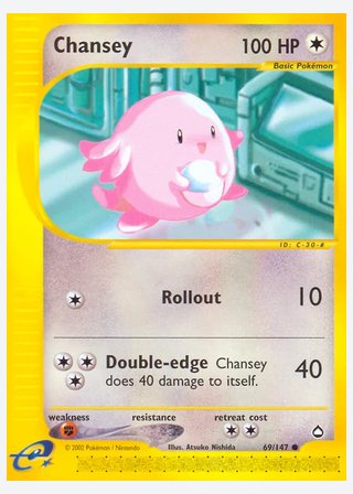 Chansey — catalogusbeeld