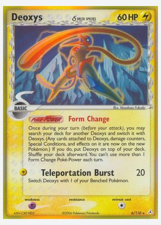 Deoxys δ — catalogusbeeld