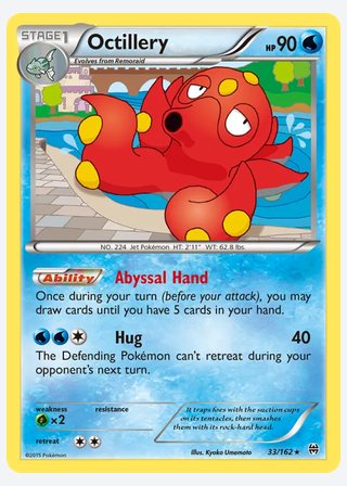 Octillery — catalogusbeeld