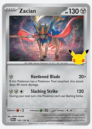 Zacian — catalogusbeeld