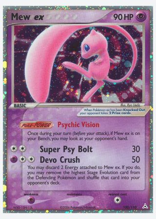 Mew ex — catalogusbeeld