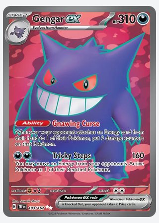 Gengar ex — catalogusbeeld