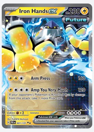 Iron Hands ex — catalogusbeeld