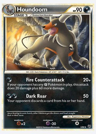 Houndoom — catalogusbeeld
