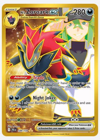 N's Zoroark ex — catalogusbeeld