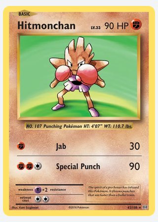 Hitmonchan — catalogusbeeld