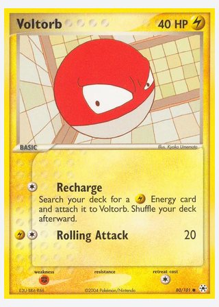 Voltorb — catalogusbeeld