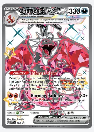 Charizard ex — catalogusbeeld