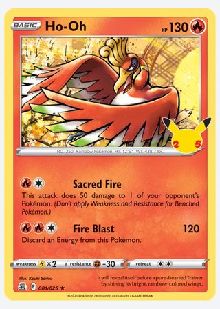 Ho-Oh — catalogusbeeld