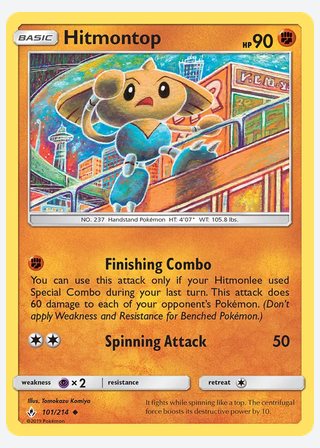 Hitmontop — catalogusbeeld