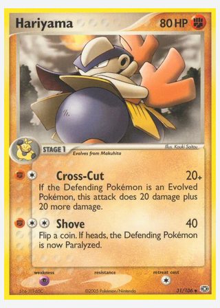 Hariyama — catalogusbeeld