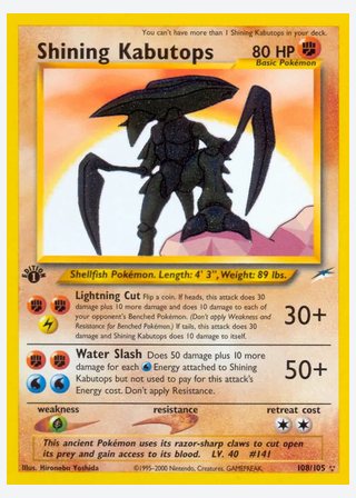 Shining Kabutops — catalogusbeeld