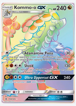 Kommo-o GX — catalogusbeeld