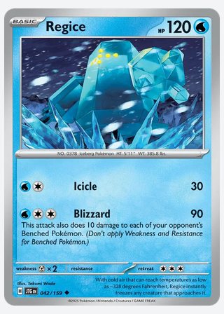 Regice — catalogusbeeld