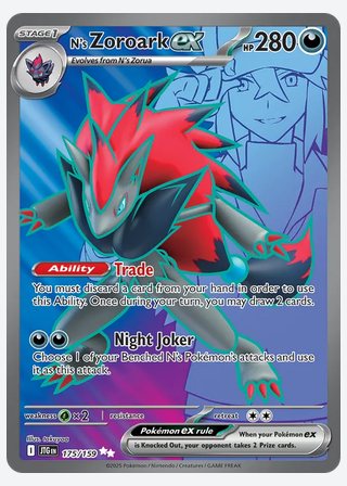 N's Zoroark ex — catalogusbeeld