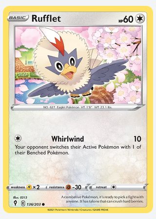Rufflet — catalogusbeeld