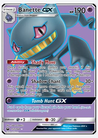 Banette GX — catalogusbeeld