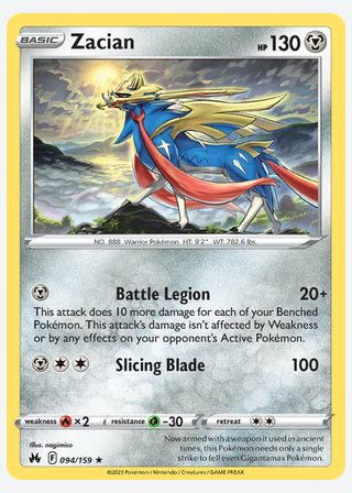 Zacian — catalogusbeeld