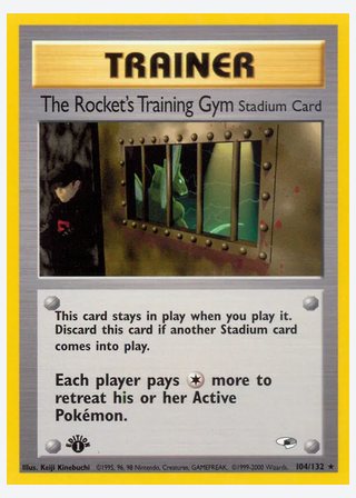 The Rocket's Training Gym — catalogusbeeld