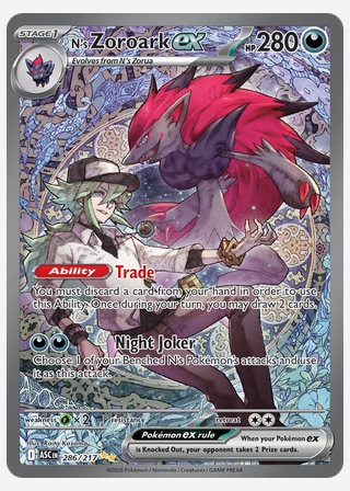 N's Zoroark ex — catalogusbeeld