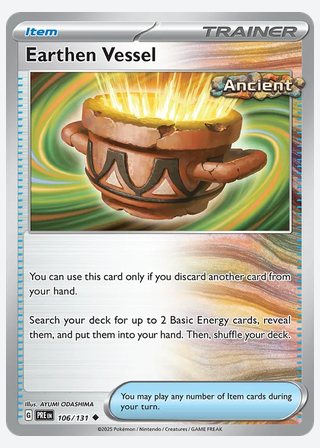 Earthen Vessel — catalogusbeeld