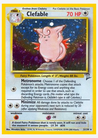 Clefable — catalogusbeeld